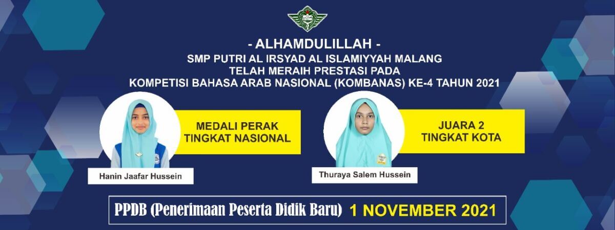 Prestasi SMP Putri Al Irsyad Al Islamiyyah Malang